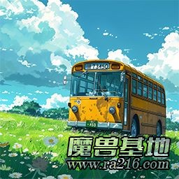 西方世界的劫難7：卡夫卡的寶藏 2.1.1 最新 腳本 存檔 商城