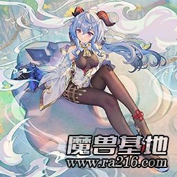 幻想全面戰爭 1.55A 二次元特供版