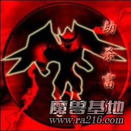 劫殺富人1.6版