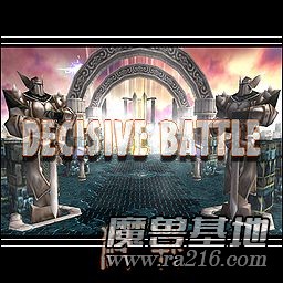 決戰圍城2.0D簡體版