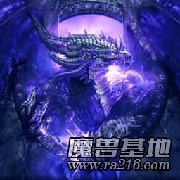 零之時序3.0魔域之王