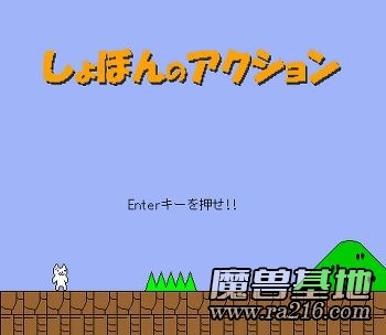 貓馬里奧 1 fix3 CN2