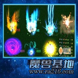 魔法師覺醒1.00（修正）