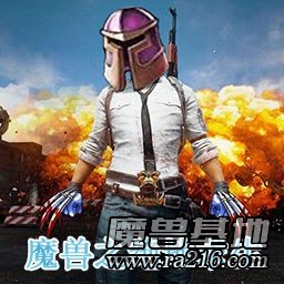 魔獸之絕地求生1.08