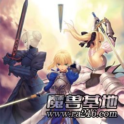 魔獸之路3.1.14正式版
