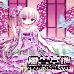 生化狂潮：起源之戰(zhàn)-第二篇章S15(終章)