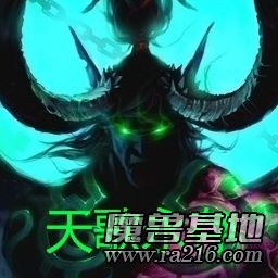 勝者為王2.3.5