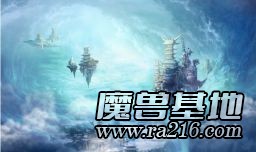 守城圖V9.24滅世老人優化