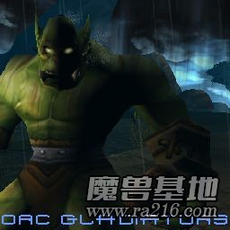 獸人角斗士 2.6 無敵加強版