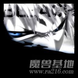 死神魂之低鳴0.02