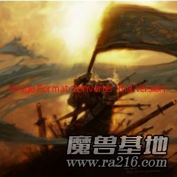 王者爭霸 6.58(加強版)