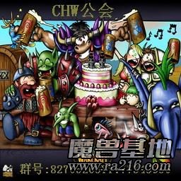 閑人專掛