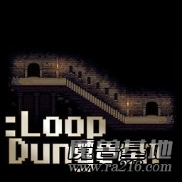 循環地牢 TEST24 CN3