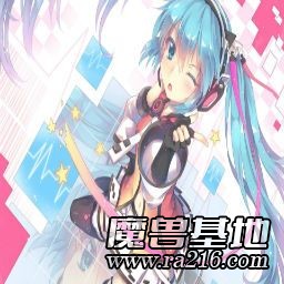 妖魔之亂1.1.8正式版