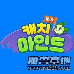 (1.27JAPI)CatchMind0.7 - 閹割0.1