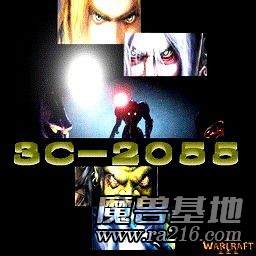 3C-2055-AI_測(cè)試55