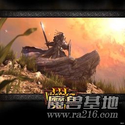 3V3無限人口大混戰3.0