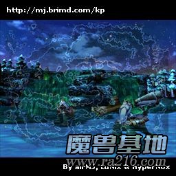 AoS - Kingdom Purge?v1.7a