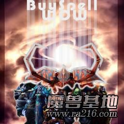 BuySpell WOW 2.6 測試版