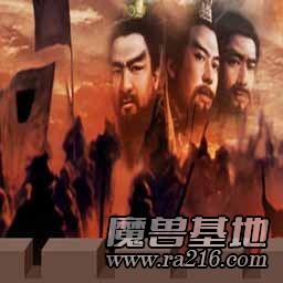 CLJ-三國風云3.1A