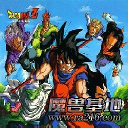 DBZ & GT Hero arena!! 4.9 B Fix