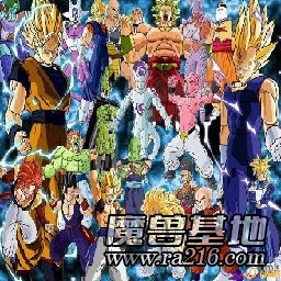 DBZ & GT Hero arena!! 5.0