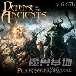 DotA Allstars v6.67b Rev2c AI CN