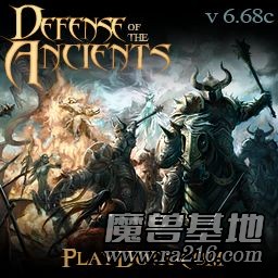 DotA DG 1.1q