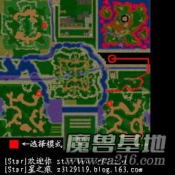 世界戰爭VX系列 第一章：城隍之戰