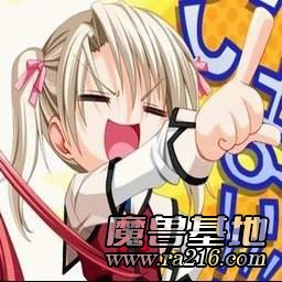 EFZ 守護零之永恒II-2.4A幻想傳說