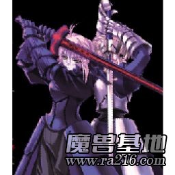 FateFantasy 1.05a