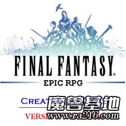 Final Fantasy Epic RPG v0.2
