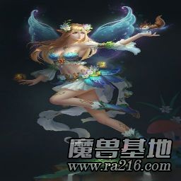 諸神黃昏