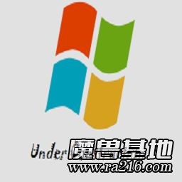 Ice Crown Aira's Decision Version 6.2 Build 5048