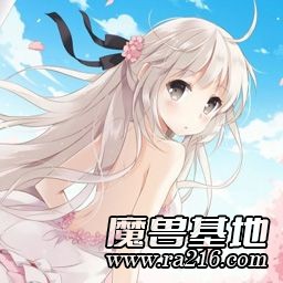 轉生修仙錄 3.1.0正式版