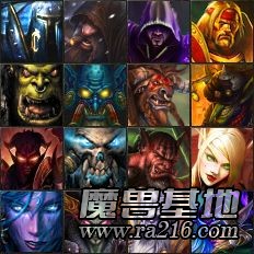 種族之戰 3.0