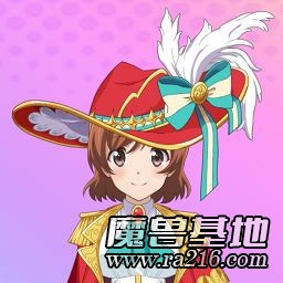 Ice Crown Build 5752 SP9 Beta 0.89