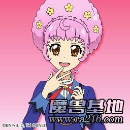 Ice Crown Version 6.2 Build 5250 SP9 Beta 0.28