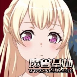 Ice Crown v3.1.69h Relaxed Mode Edition