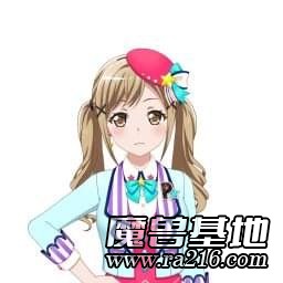 Ice Crown [rc1] (Remastered) v3.1.16