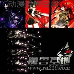 掙扎の命運 1.32正式版