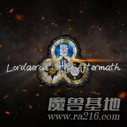 洛丹倫：巨變之后 1.1