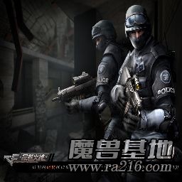 CF：幽靈模式