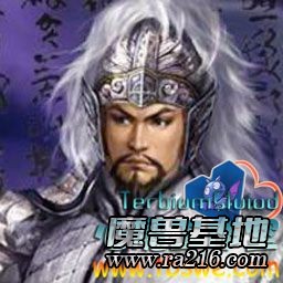 岳飛傳 DS2.20