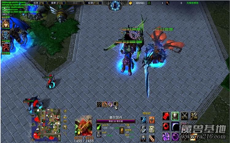 魔獸3單機(jī)版使用wfe 3.1.11.68