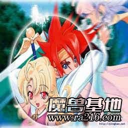 勇者 第一章 踏上旅程 beta0.2