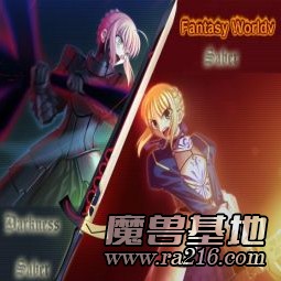 異世界之詩 2.2e最終測試版