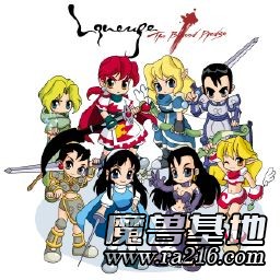 Lineage：LTBP 'New 1117'