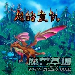 Lost Temple 3C RPG(龍版)