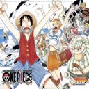 ONE PIECE 海賊王 1.5v